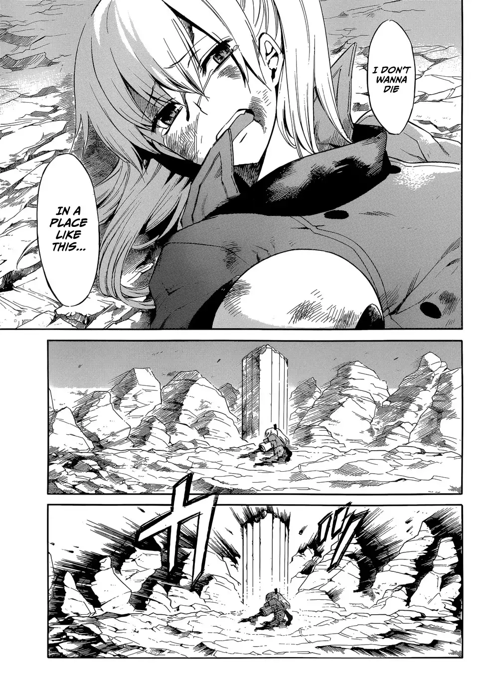 Akame ga Kill! Chapter 38 16